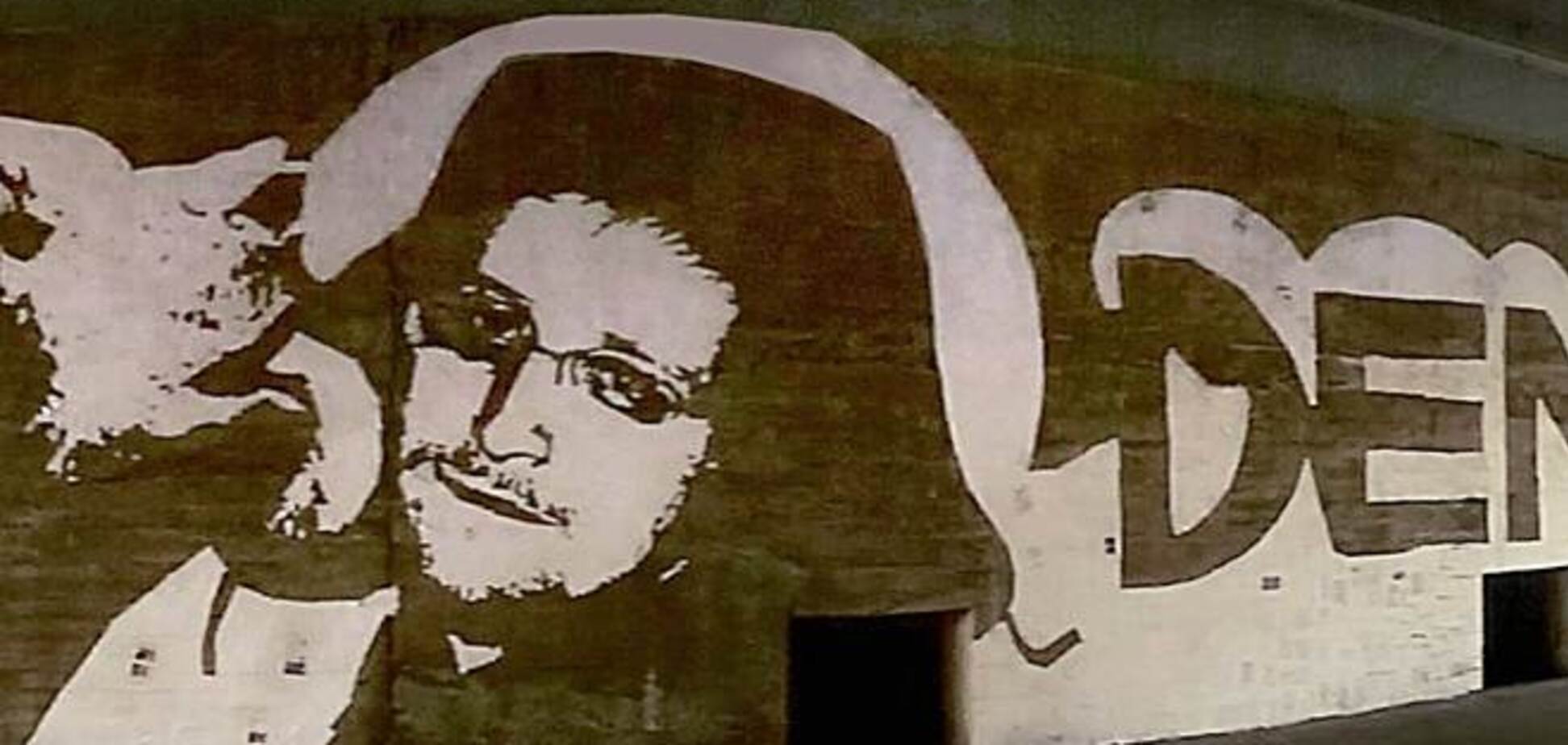 Харьковский художник нарисовал Сноудена под мостом в Хельсинки