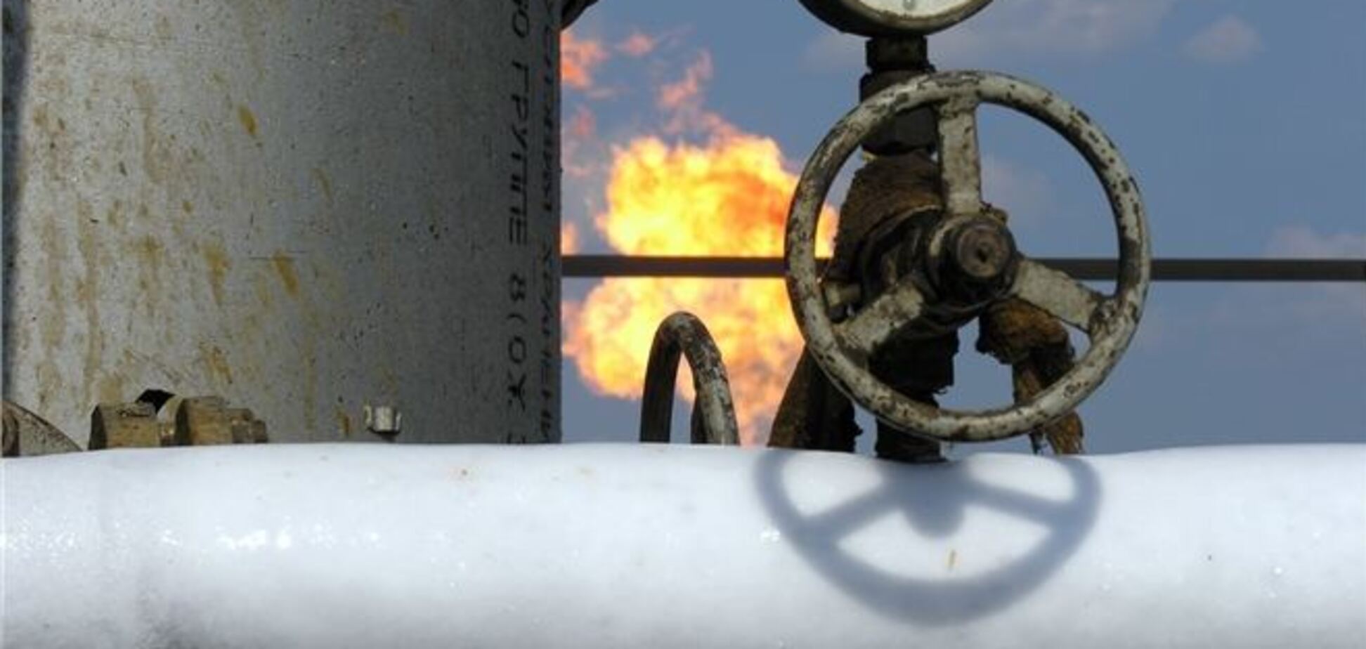 Россия могла бы продавать Украине газ по $268,5/тыс. куб. м - посол