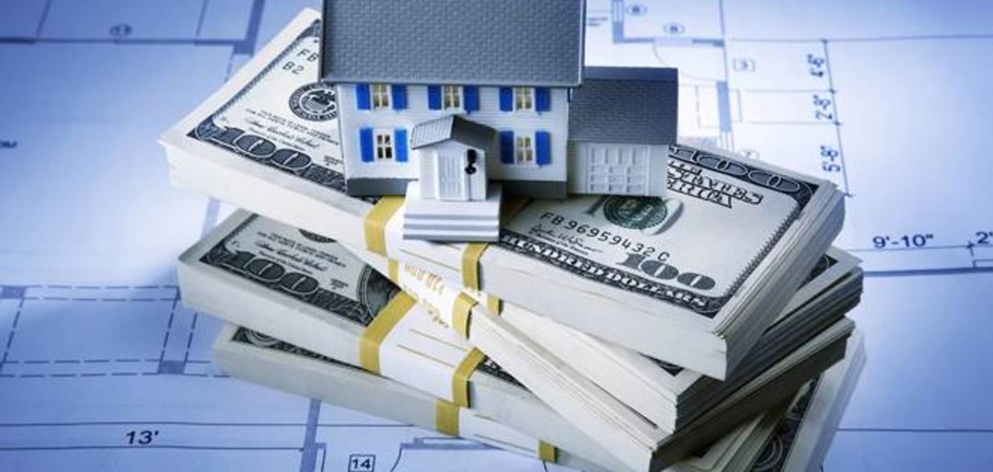 За сколько можно накопить на квартиру