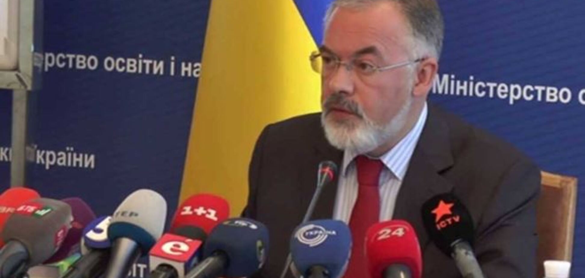 У Табачника знову замовили підручники по 600 гривень