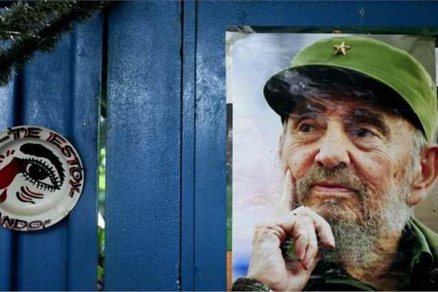 Куба отпраздновала день рождения Фиделя Кастро