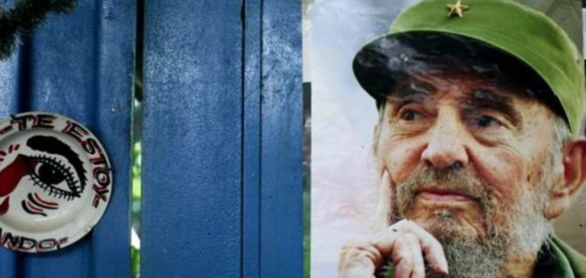 Куба відсвяткувала день народження Фіделя Кастро