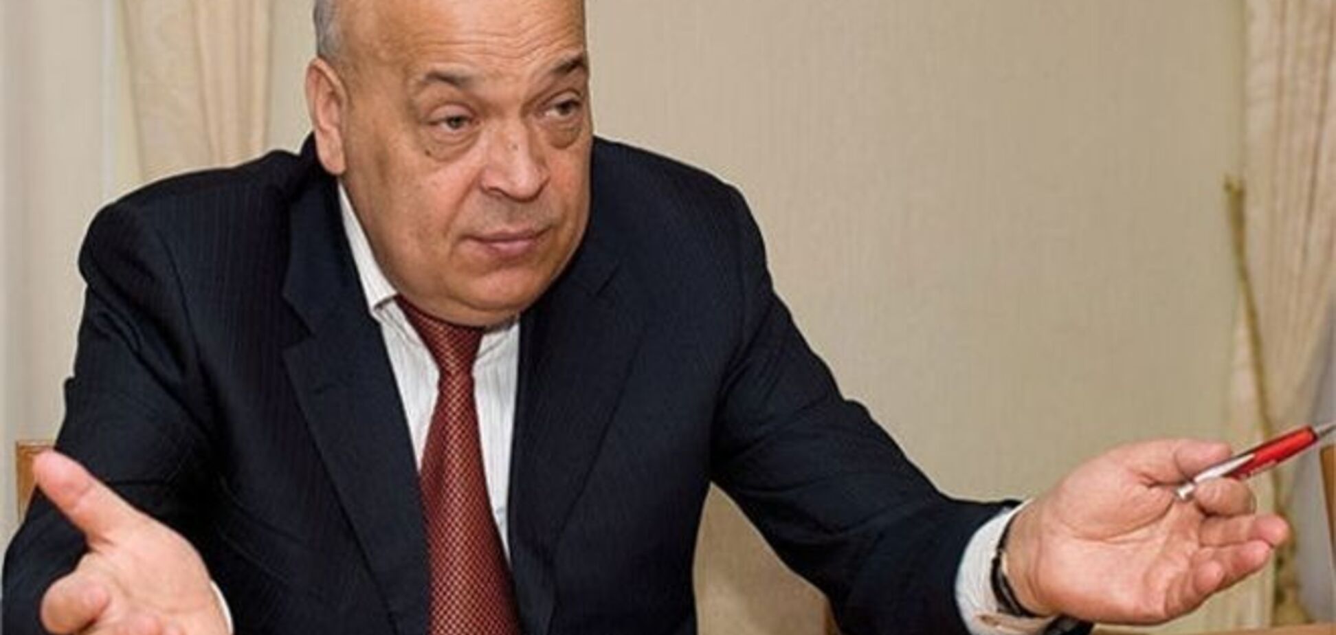 Москаль: тройное убийство на Николаевщине 'повесят' на выжившую