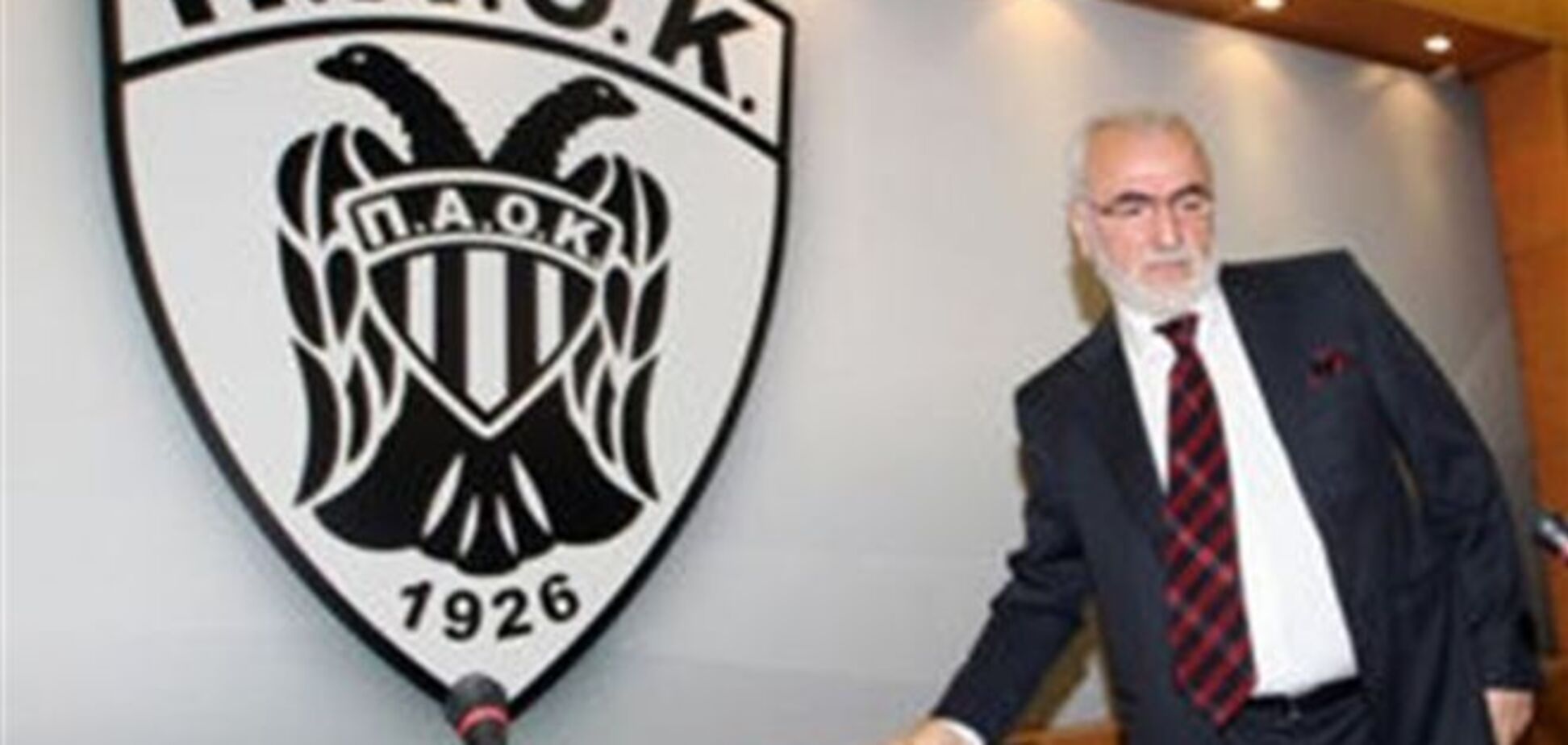 Если 'Металлист' не дисквалифицируют, ПАОК может подать в суд на УЕФА