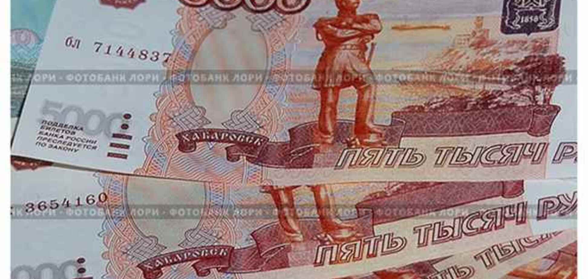 PayPal c 17 сентября начнет принимать рубли
