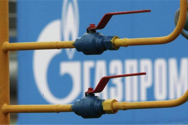 'Газпром' потерял в лице Украины крупнейший рынок сбыта