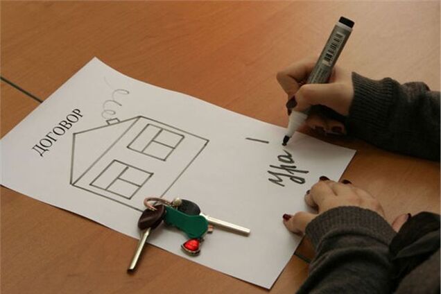 Ипотека может подешеветь - эксперт