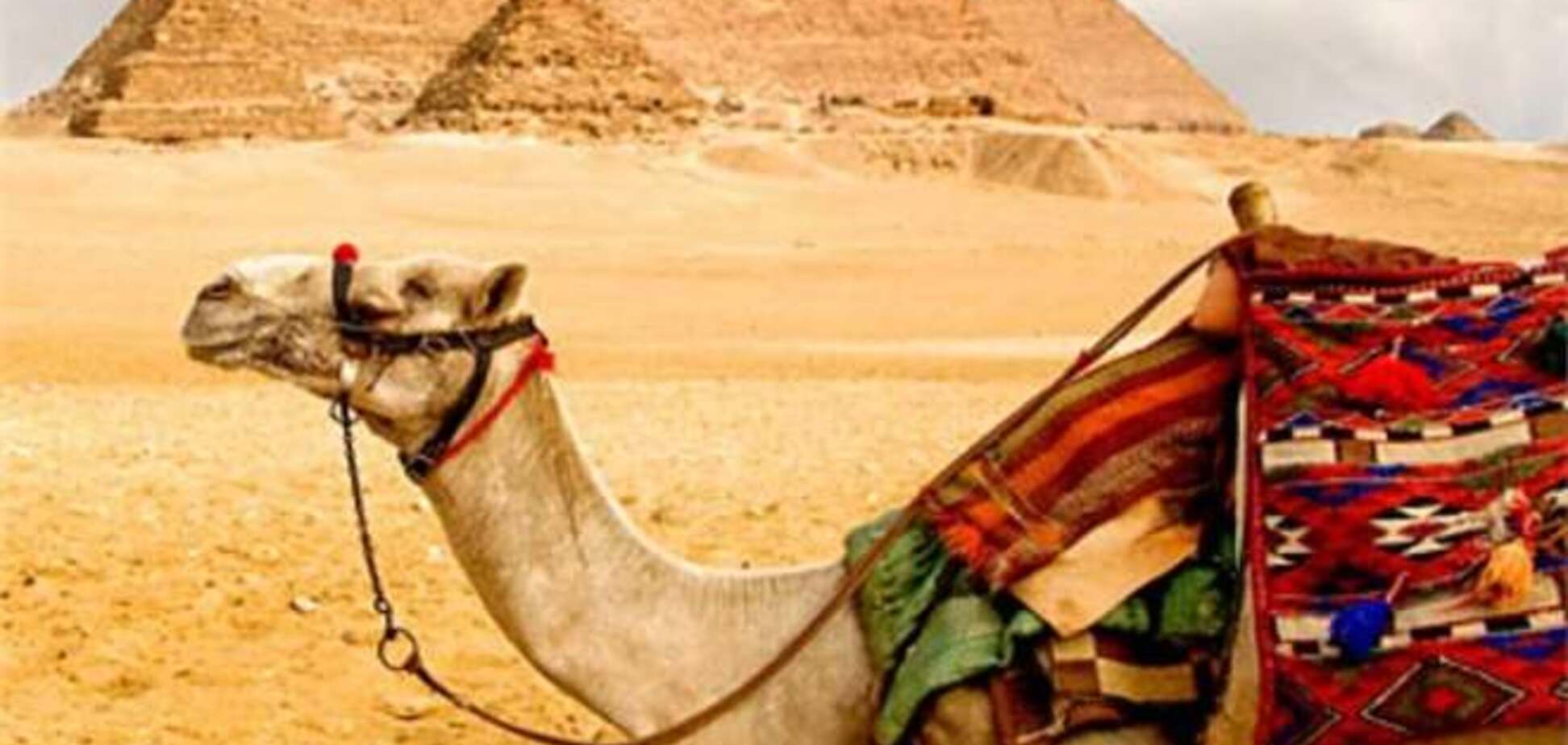 Крупнейшие немецкие туроператоры отменили туры в Египет
