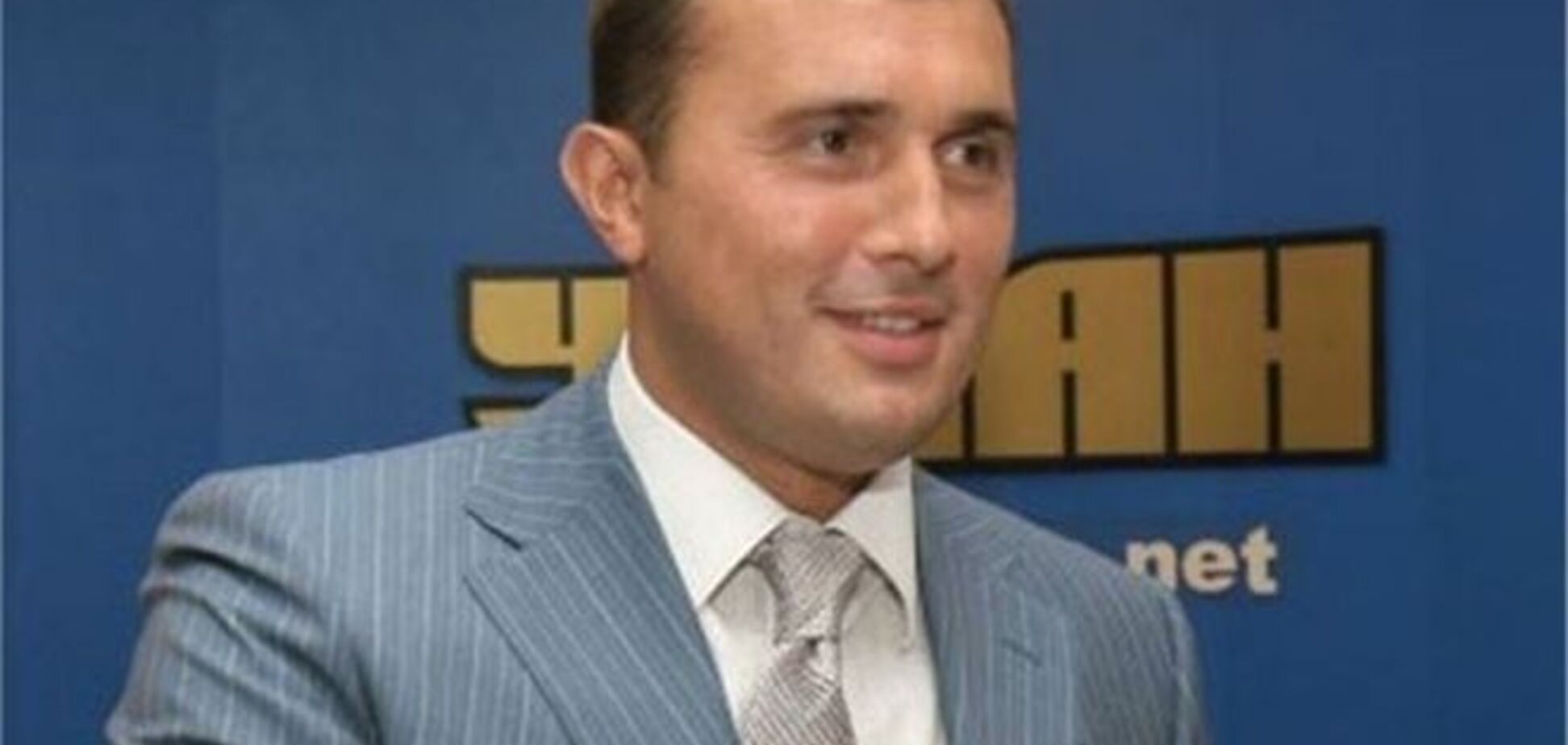 Шепелев не повернеться в Україну до 2015 року - адвокат