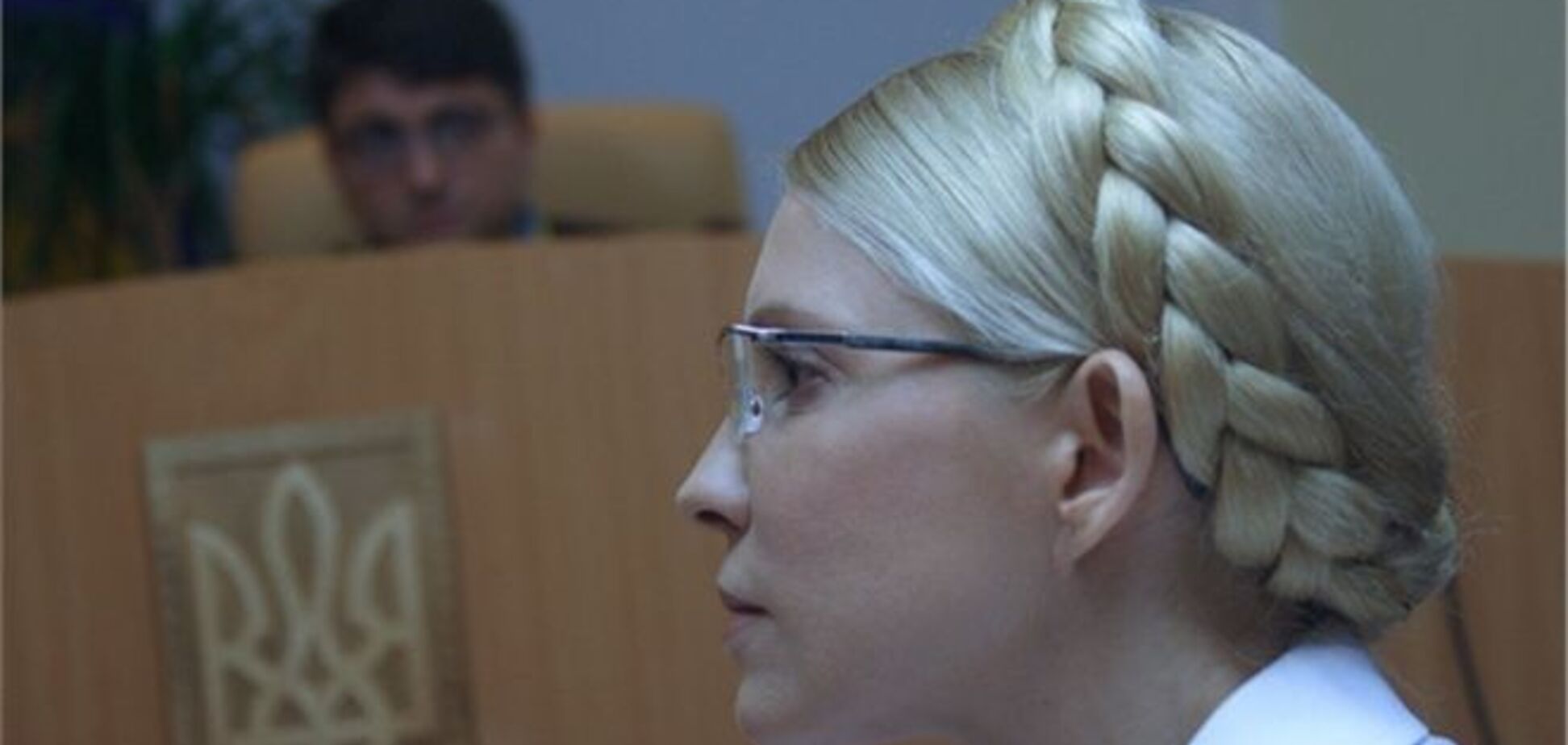 У Тимошенко нет аргументов по существу дела ЕЭСУ  - гособвинитель