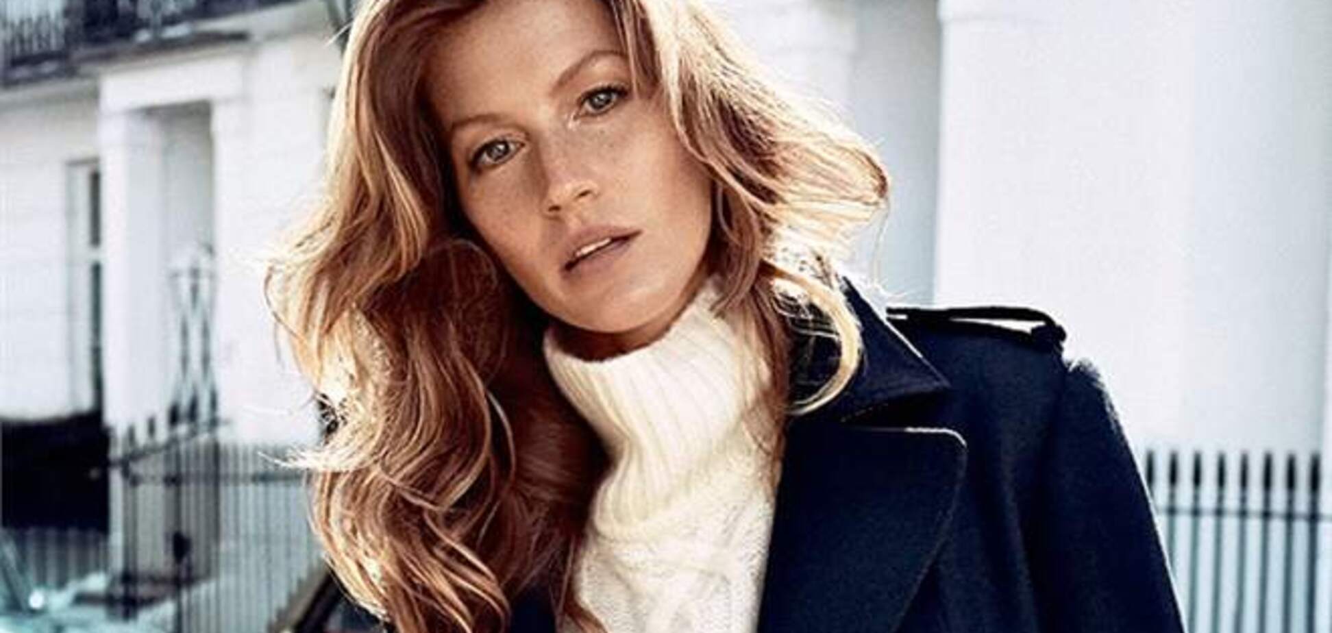 Жизель Бундхен представила лондонский шик для H&M