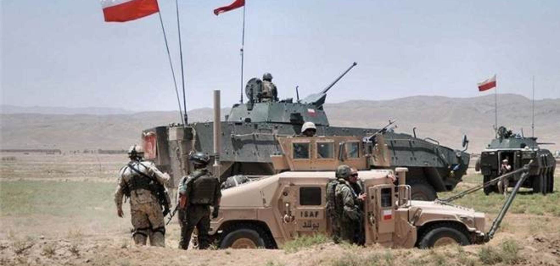 Польша начинает вывод войск из Афганистана
