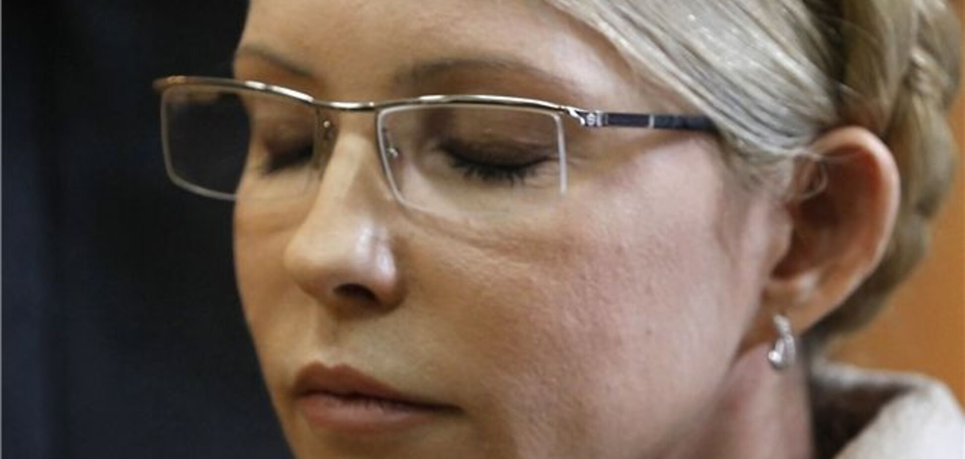 На Всемирном конгрессе украинцев хотят поговорить о Тимошенко