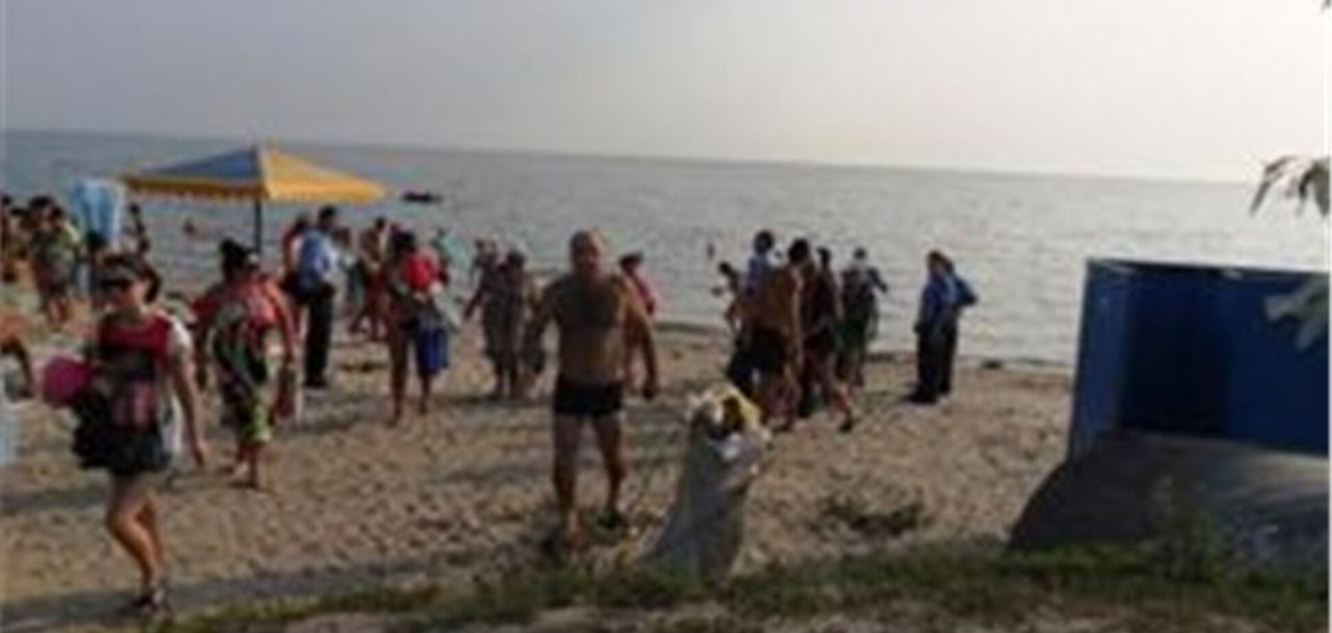 На Запоріжжі дитина настав у море на 50-кілограмову бомбу