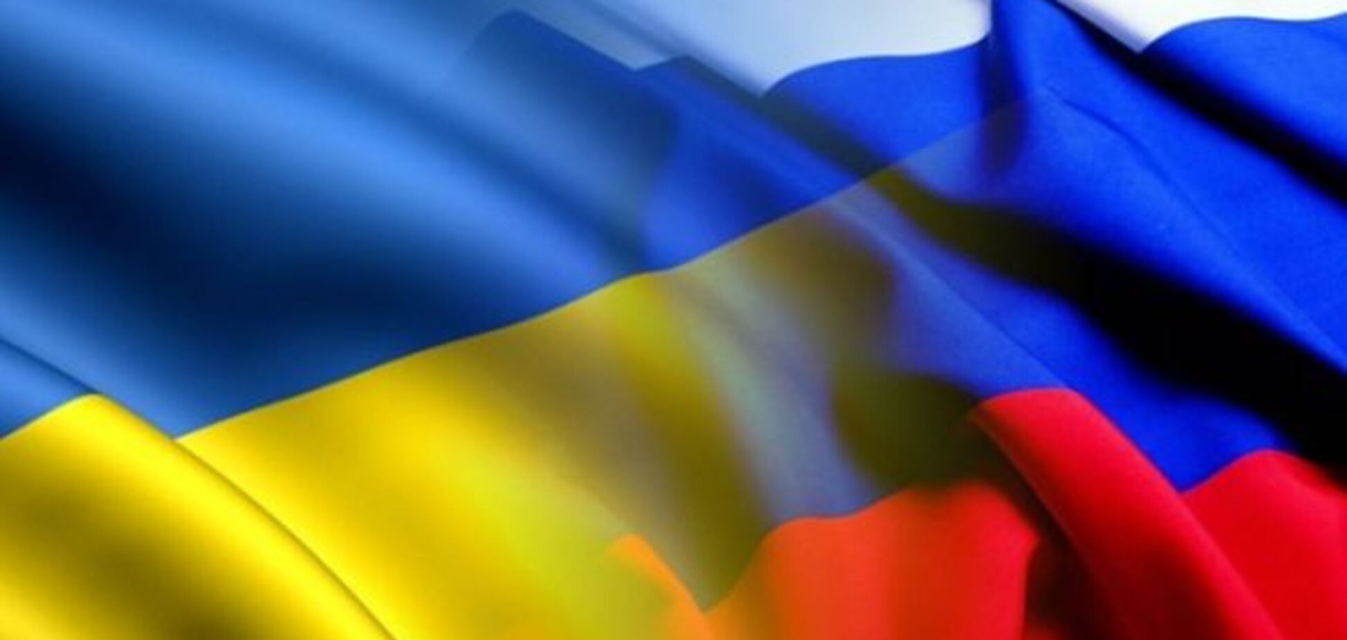 Роспотребнадзор: к Украине длинный перечень претензий