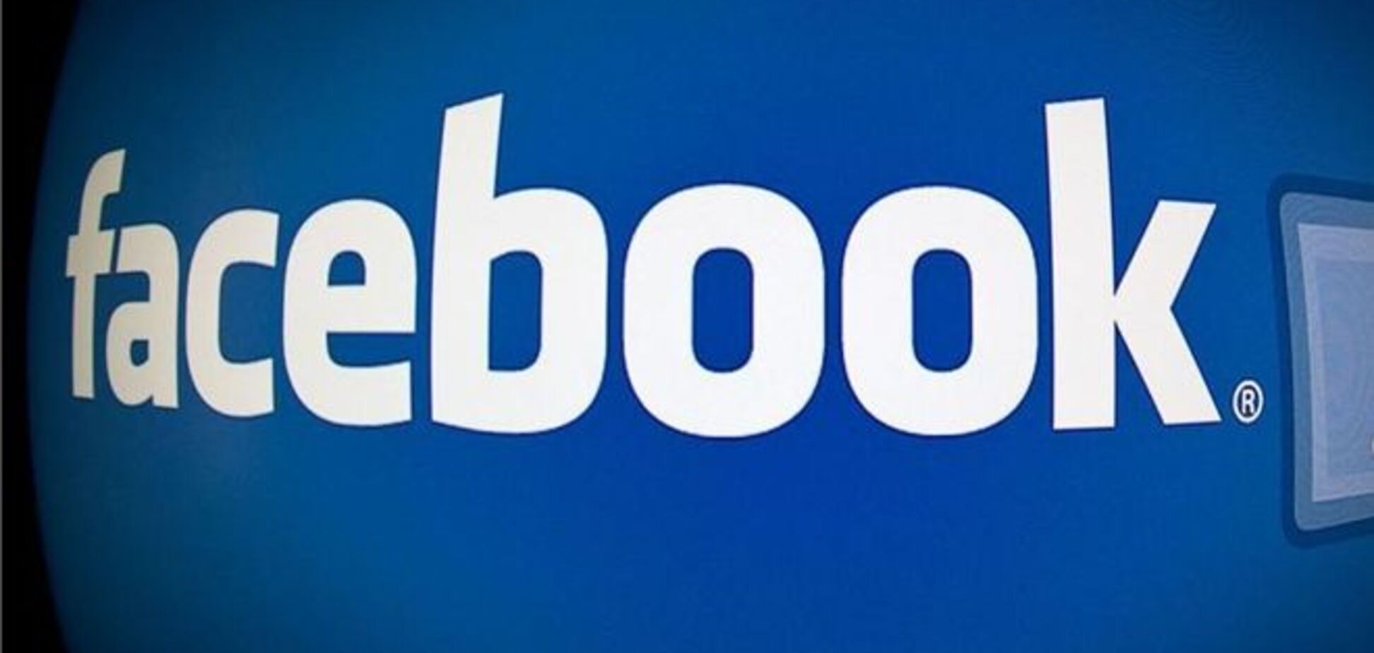 Британським в'язням збільшили термін за Facebook
