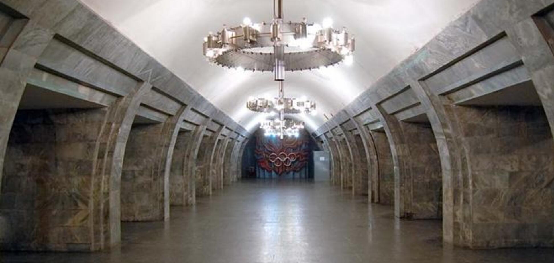 Станцию киевского метро 'Олимпийская' закроют из-за футбола