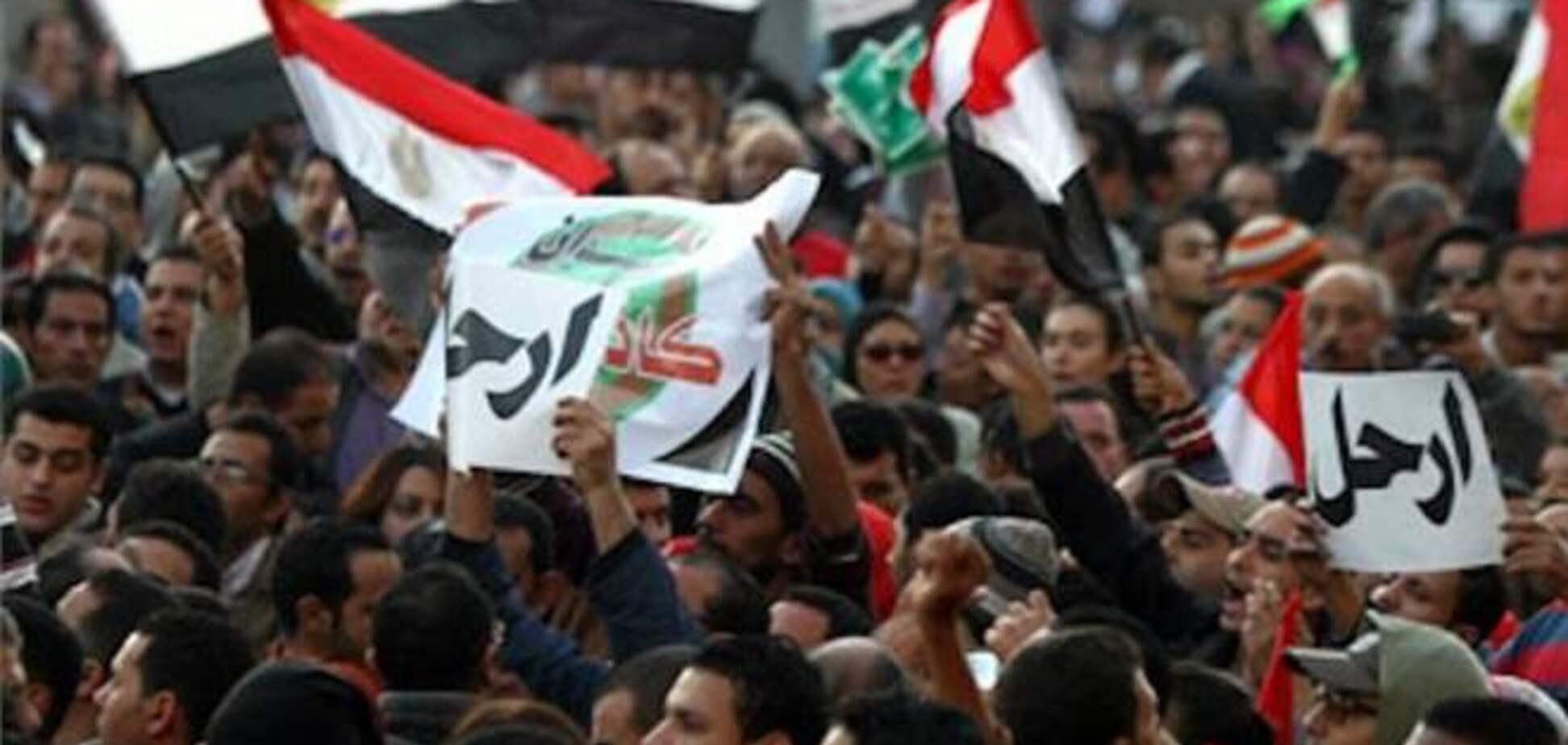 У Єгипті можуть заборонити 'Братів-мусульман'