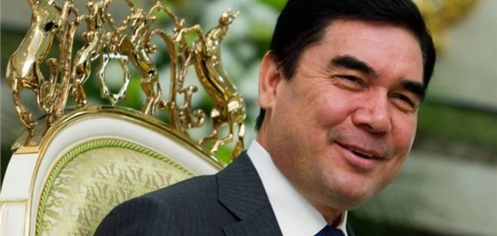 Президент Турменістану вийшов зі своєї партії