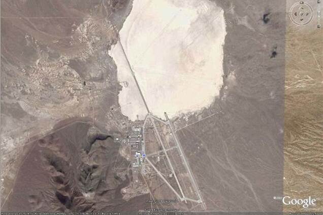 ЦРУ признало существование самой загадочной базы в мире