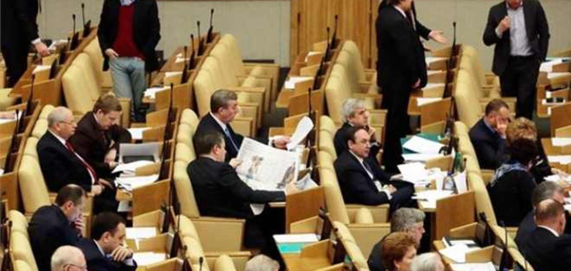 Чиновники Росії до кінця дня повинні позбавитися від зарубіжних рахунків і активів