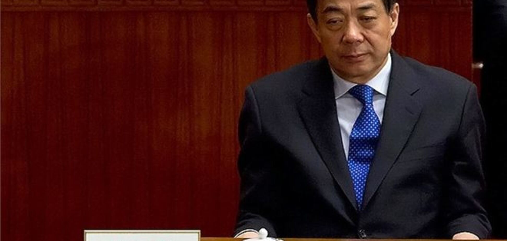 У Китаї призначена дата суду над опальним політиком Бо Сілаєм
