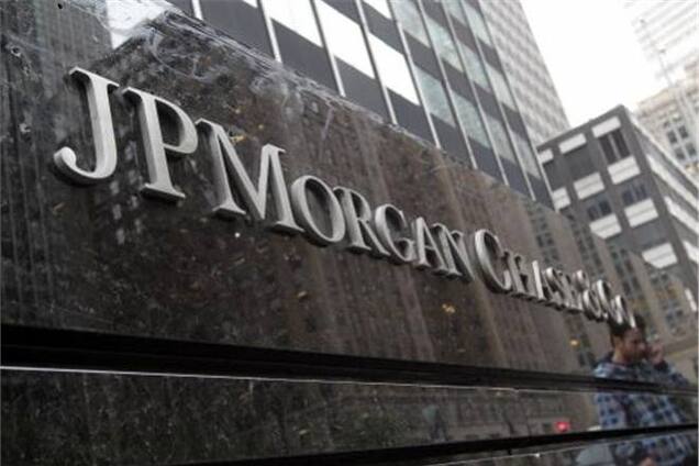 В США расследуют деятельность банка JP Morgan Chase