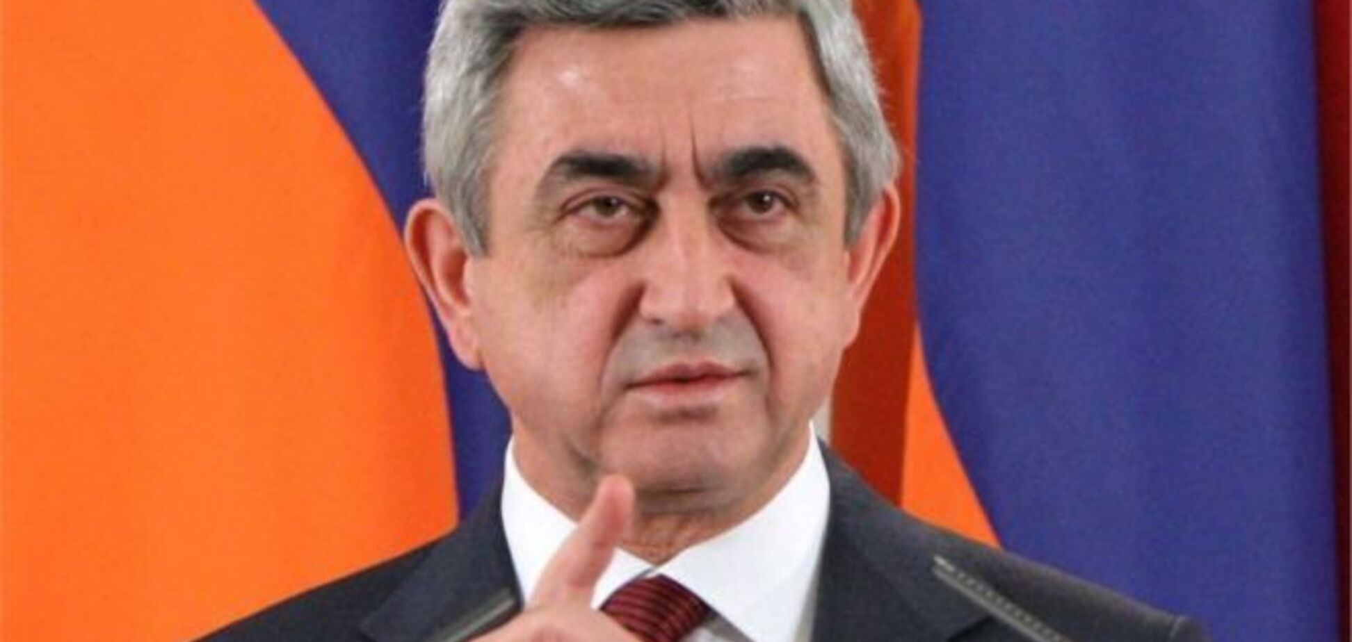 Саргсян: Вірменії вигідна перемога Алієва на виборах в Азербайджані