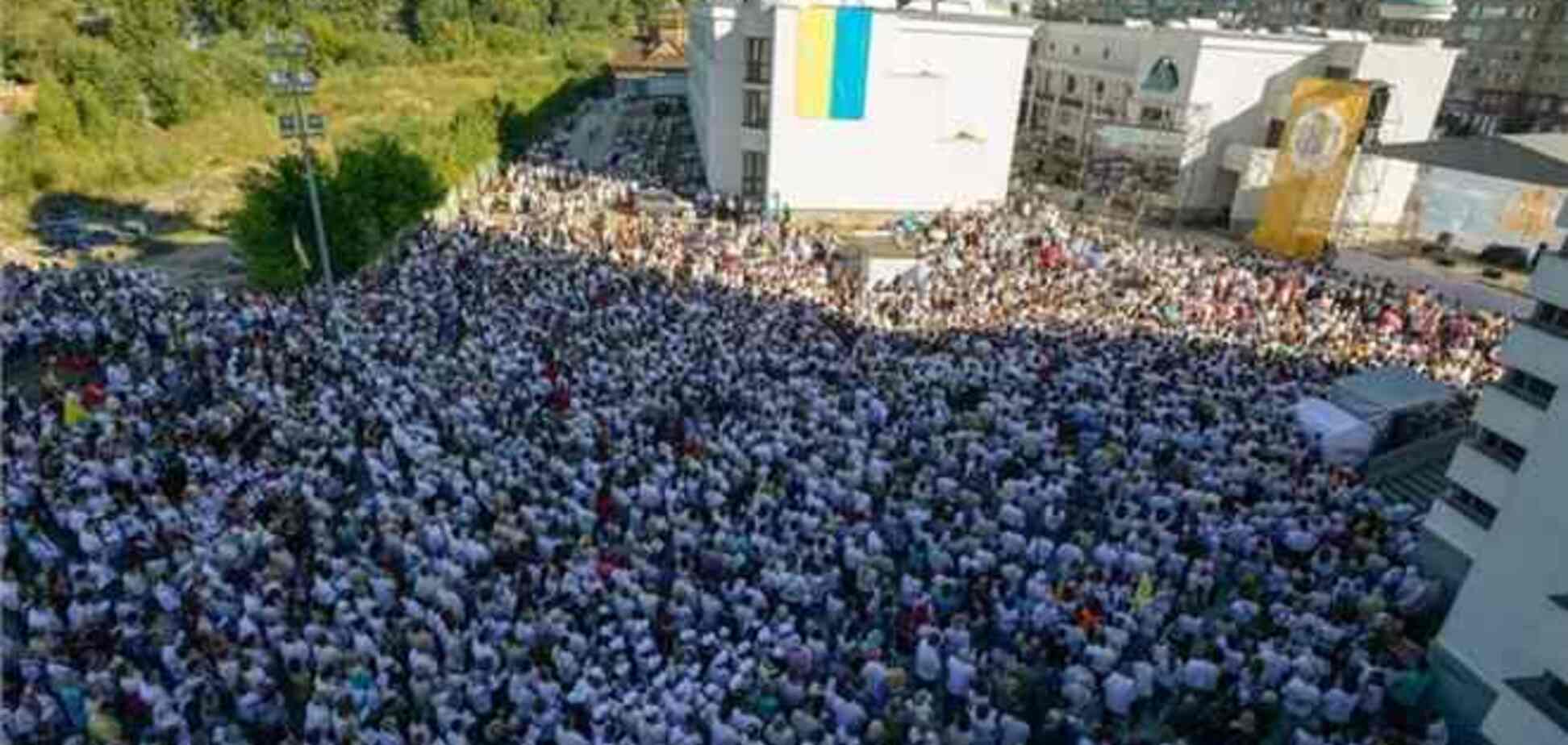 Освящение Патриаршего собора УГКЦ в Киеве собрало тысячи паломников