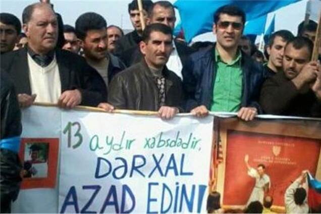 В Баку прошел оппозиционный митинг