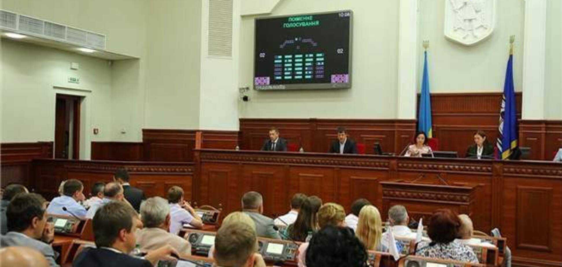 Сегодняшнее заседание легализировало Киевсовет - Телешун