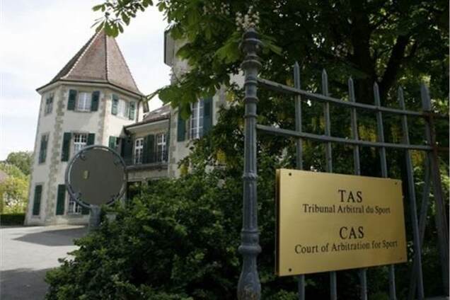 СAS виправдав російських допінгістів: що це значить