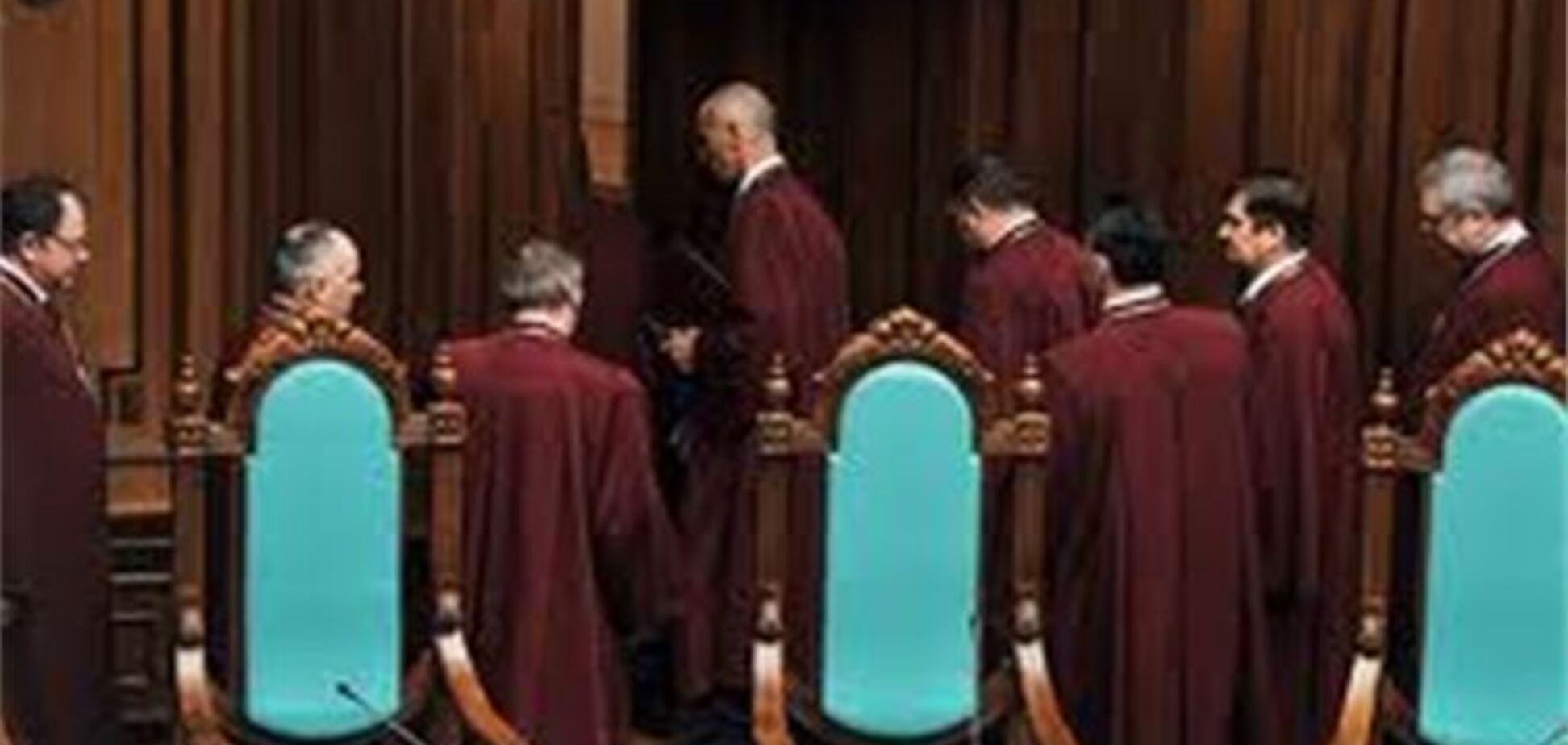 Двое судей, подписавших решение КСУ по киевским выборам, не имели на это права – 'Батьківщина'