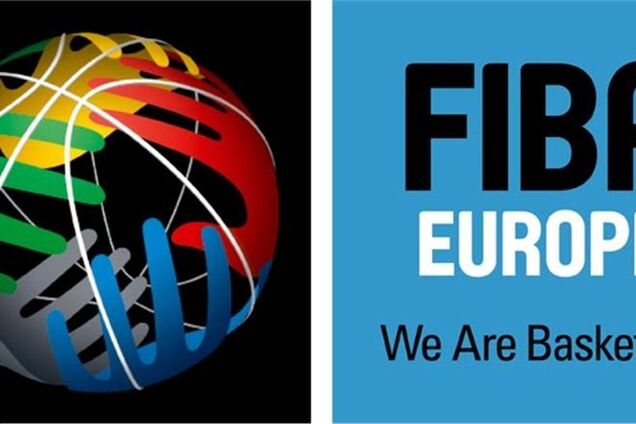 Логотип украинского Евробаскета презентуют в Словении