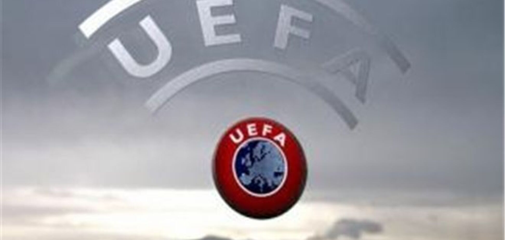 Юрист: 'Металлист' добивается прямого попадания в группу ЛЧ