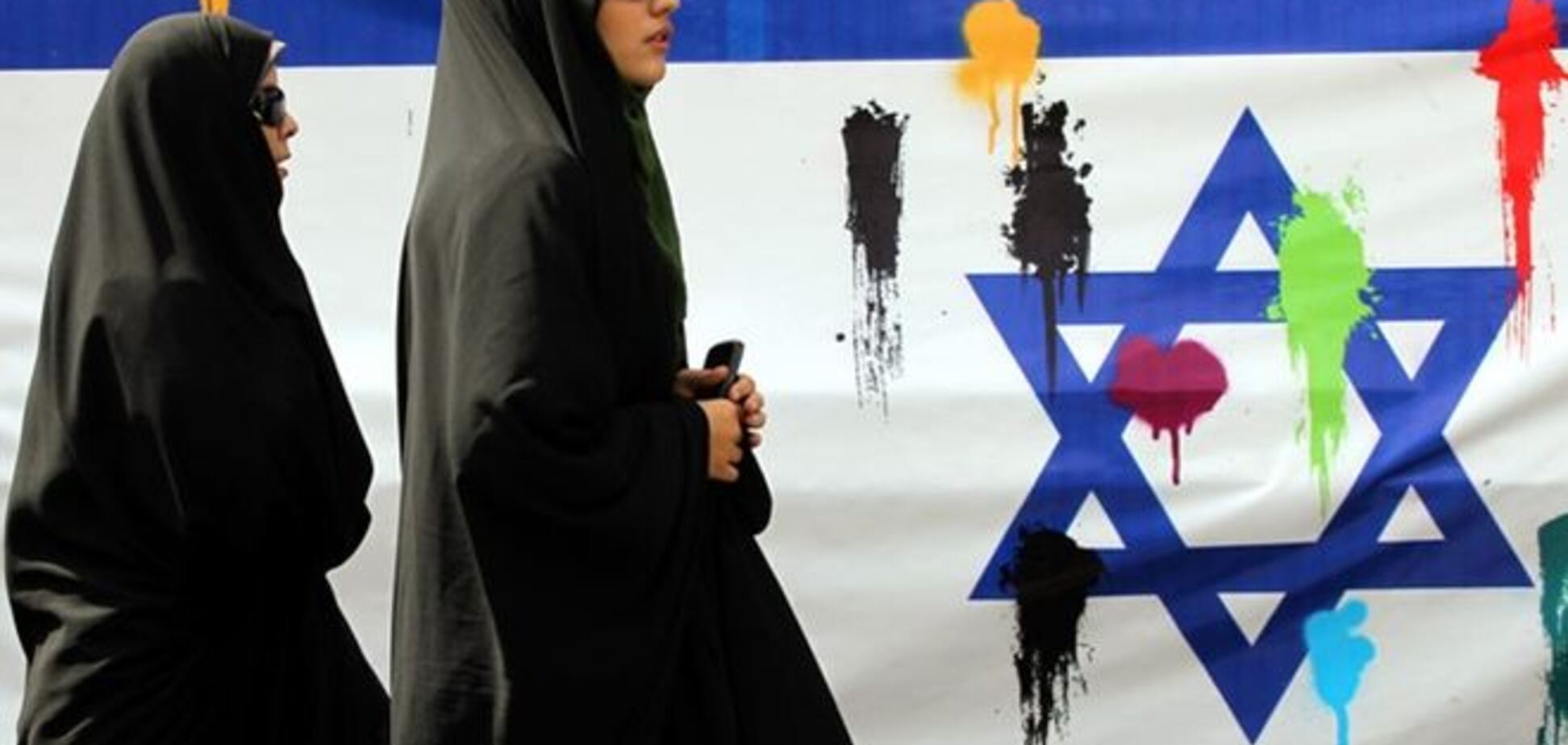 Президент Ирана призвал к уничтожению Израиля