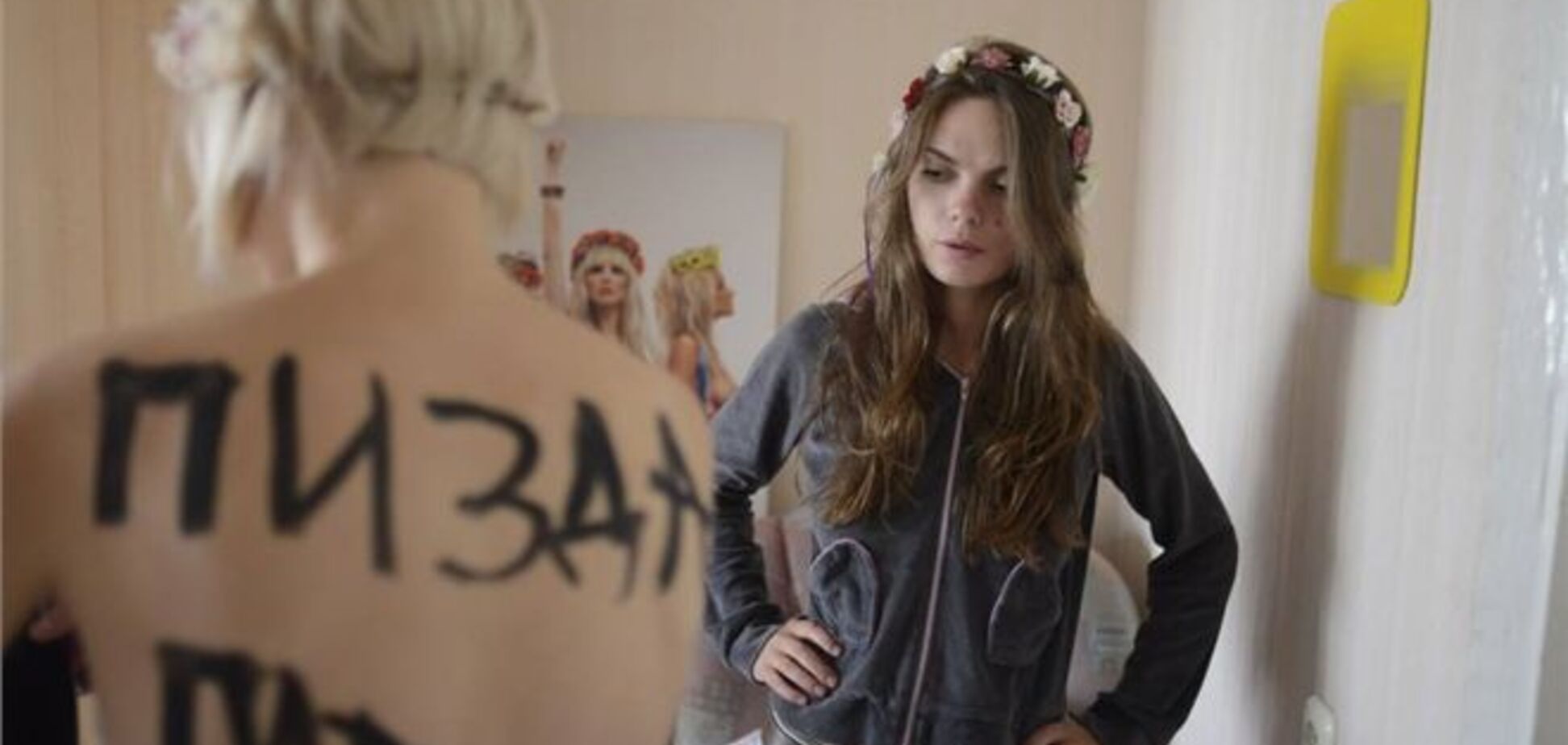 Соратница Ляшко выложила фото подготовки FEMEN к антипутинской акции