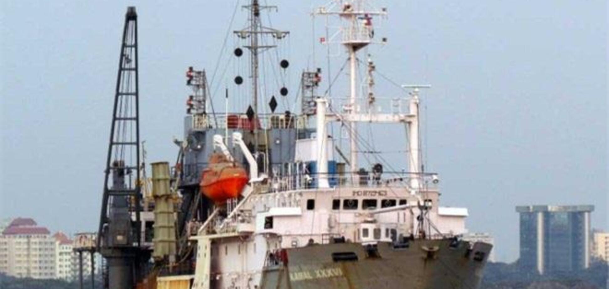 Индия решила продать отобранное у Украины судно