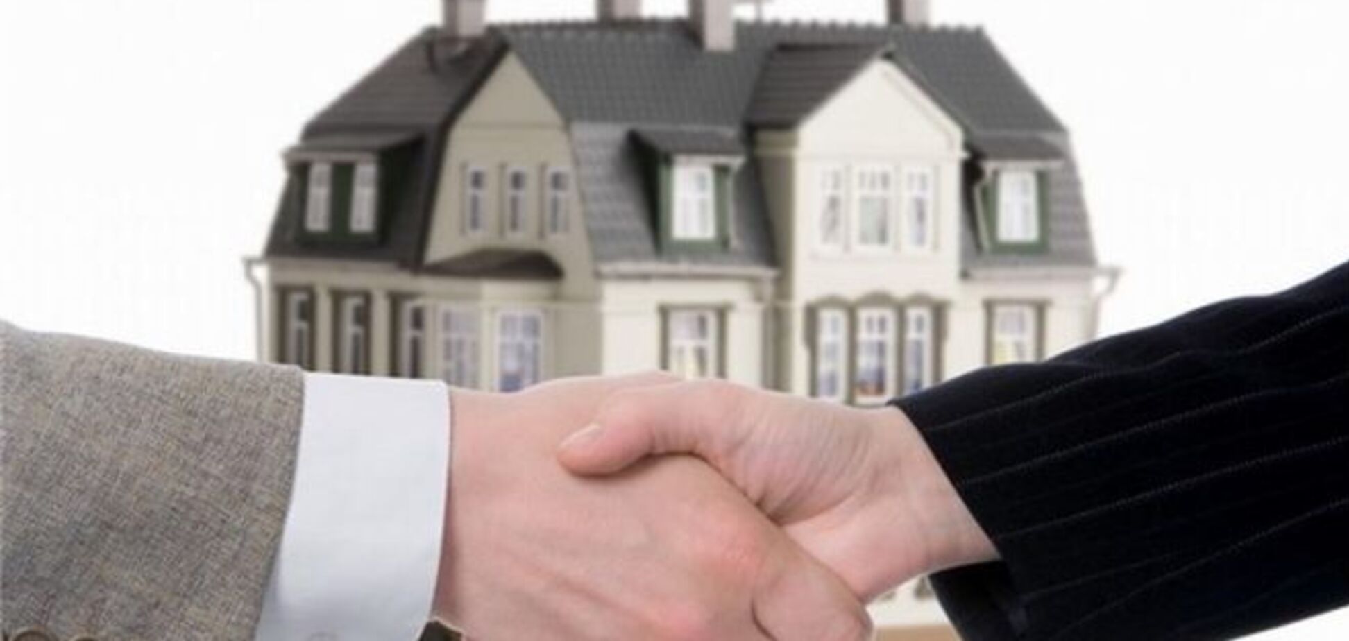 Эксперт: при купле-продаже недвижимости оценка не нужна