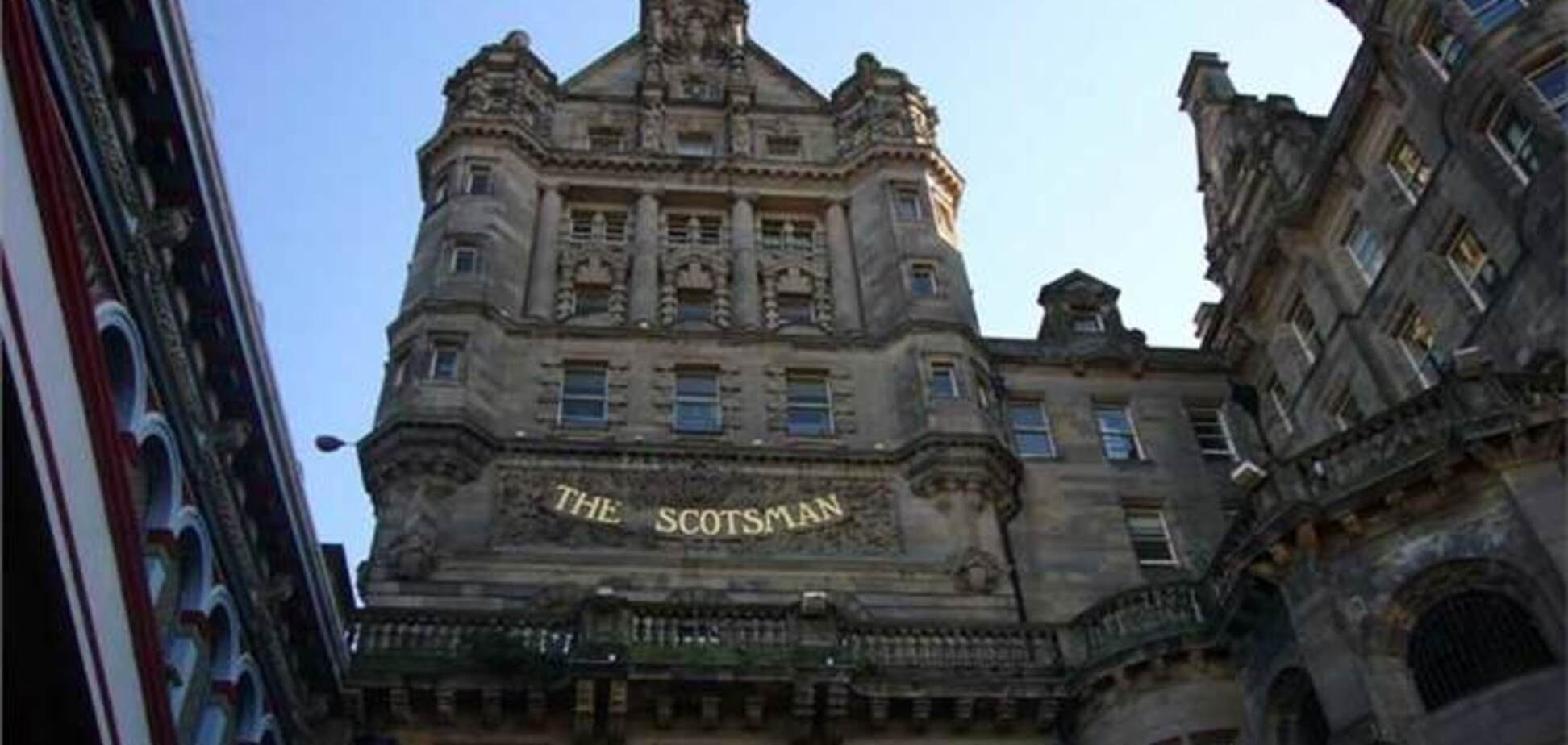 Двоє російських туристів покінчили з собою в готелі Шотландії