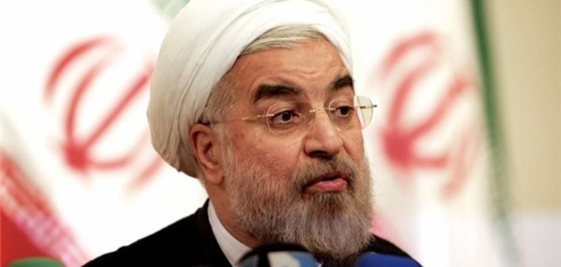 Иранские СМИ неправильно истолковали слова Роухани об Израиле