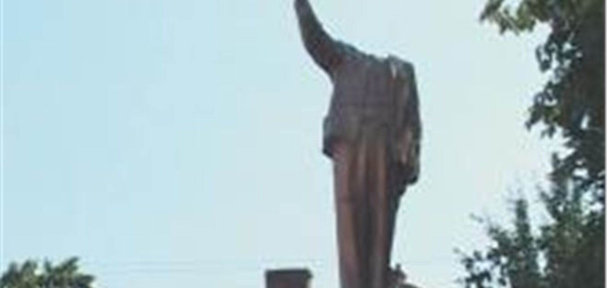 На Житомирщині обезголовили Леніна