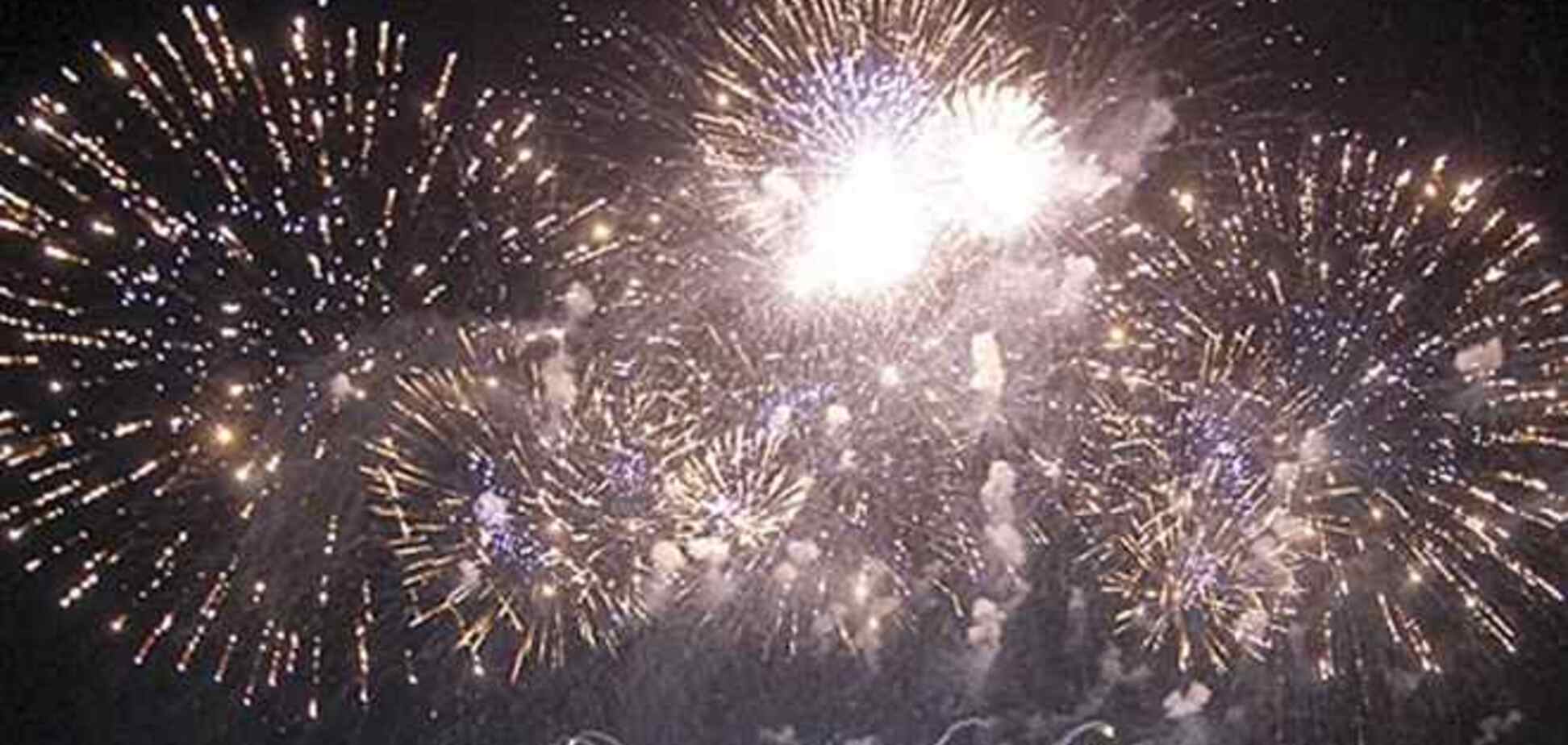 День Незалежности в Киеве: как отпразднуют