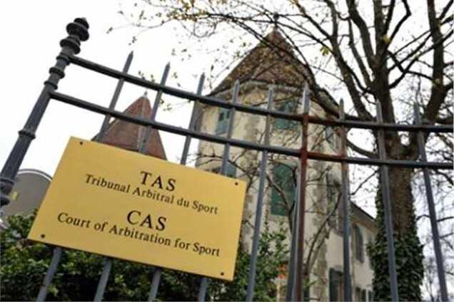 CAS повторно отказал 'Металлисту'