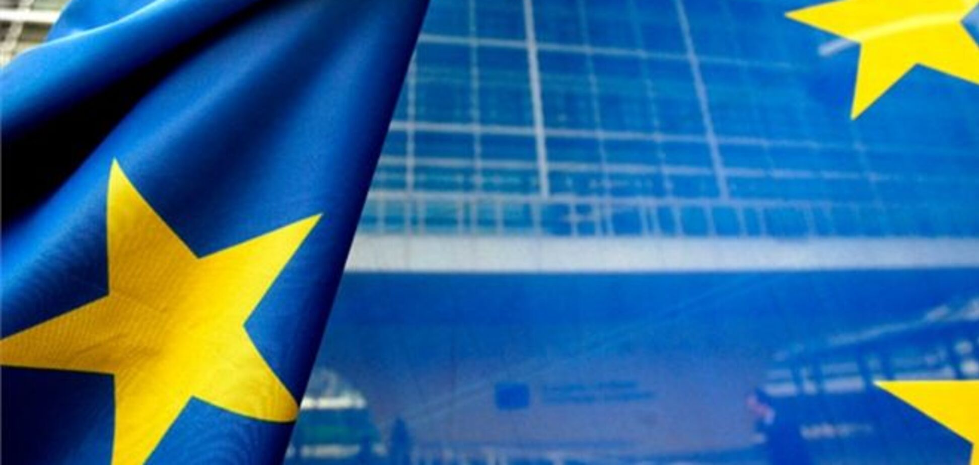 В ЄС засудили економічні погрози Росії на адресу України