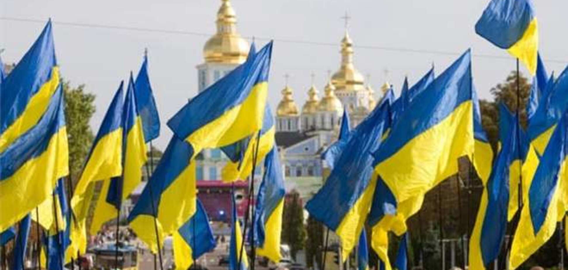 46% украинцев готовы с оружием в руках защищать целостность страны - опрос