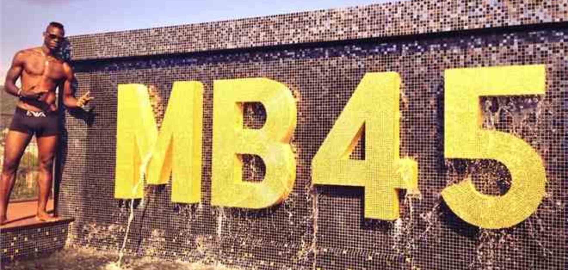 Как живет самый эпатажный футболист современности