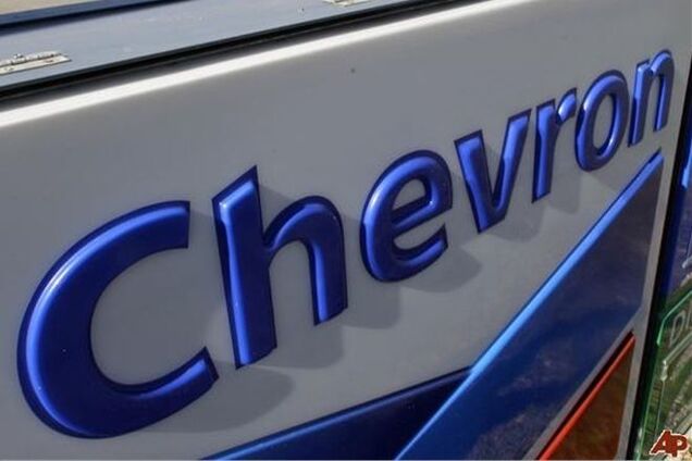 Ивано-Франковск отказал Chevron в добыче сланца