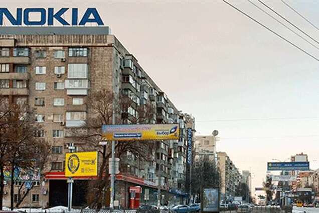 Нерекламный Киев