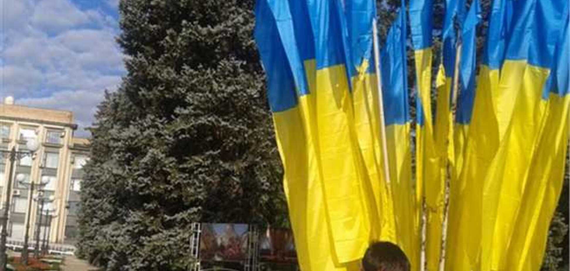 За підпал українських прапорів в Донецьку завели справу